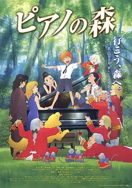 中文国产成人精品少久久